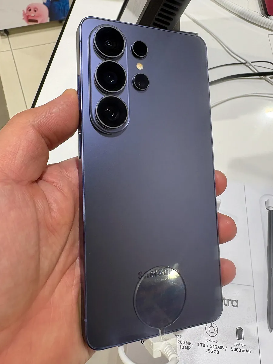 Back of a Galaxy S26 Ultra